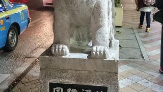 那覇に来たら外せません