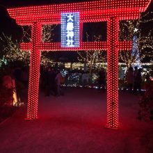 期待していた以上に楽しめました。。大満足。。。