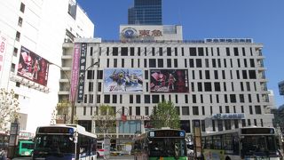 東急東横店南館