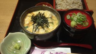 落ち着く料理と雰囲気