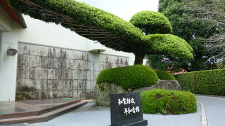 あらためて平和な世の中であって欲しいと思います