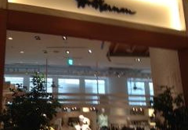 ロン ハーマン グランフロント大阪店 クチコミ アクセス 営業時間 キタ 大阪駅 梅田 フォートラベル ロン ハーマン グランフロント大阪店 クチコミ アクセス 営業時間 キタ 大阪駅 梅田 フォートラベル