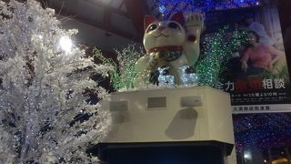 大須のシンボル