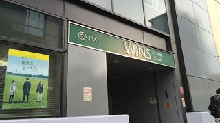 水道橋駅西口からすぐ