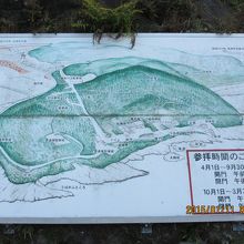 バス駐車場の地図