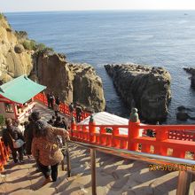 7 : 急なので手摺につかまって！