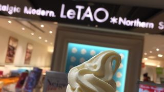 Le Taoのソフトクリーム