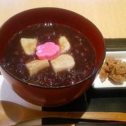 駅中のカフェで不室屋の生麩ぜんざい