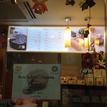 バンコクでバームクーヘン売れるかな？