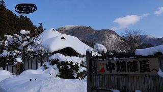 会津藩の武家の暮らしを知る屋外博物館