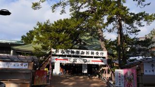 新潟総鎮守の歴史ある神社
