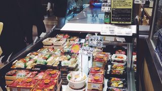 新鮮なマグロを！