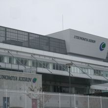 明るくてきれいでした