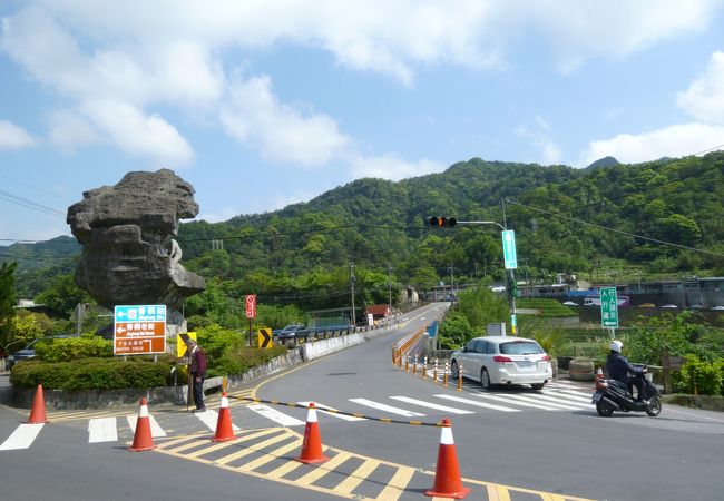 菁桐老街の更に奥に有る渓谷の橋？？？