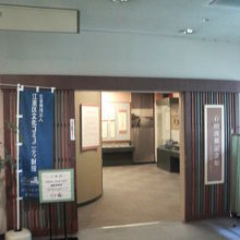 「砂町文化センター」内にあり、無料で見れます。