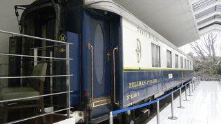 箱根ラリック美術館カフェ＆レストラン　ＬＹＳ