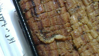 持ち帰りひつまぶし！