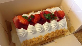 エトワール・ドール  大濠公園