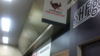 最近はかなり人気