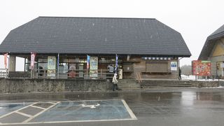 眺めはきっと良いはず