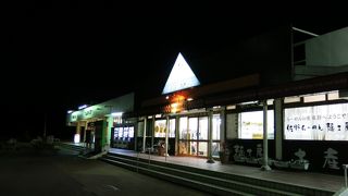 やはりラーメンか