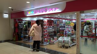 １００円ショップ