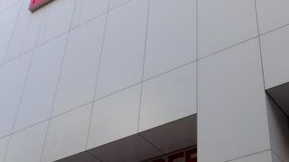 大きな面白いお店