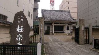 ボケ封じの観音様で有名です