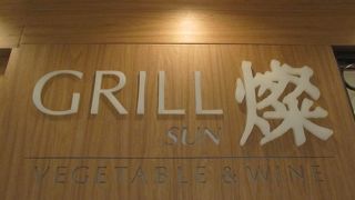 ビュッフェランチ