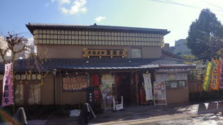 大阪天満宮脇の寄席