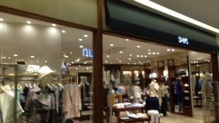 広くてゆったり