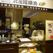 フードコートは日本食も多かったです。