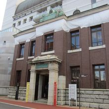 佐倉市立美術館の外観です