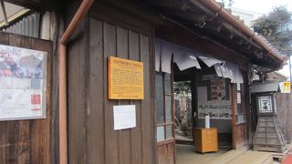 蘭学通りにある明治時代の商家