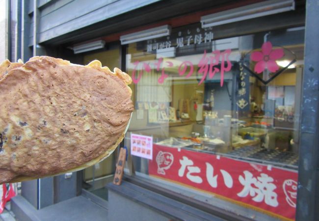 こりゃ旨い・・評判とおり、たい焼きですが