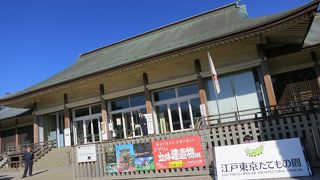 「ジブリの立体建造物展」を見に行きました