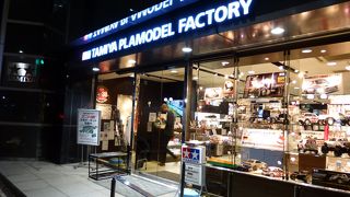 ついつい見入ってしまいます