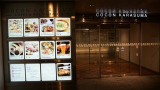 人気のレストランが揃っていて