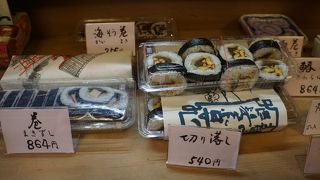 優しい味わいに飽きないおいしさ