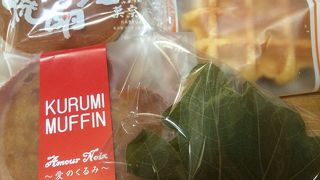 名古屋コーチンが売り