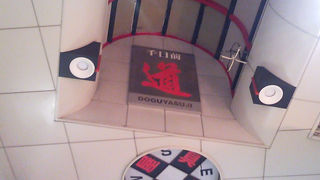 専門店の道具が揃います