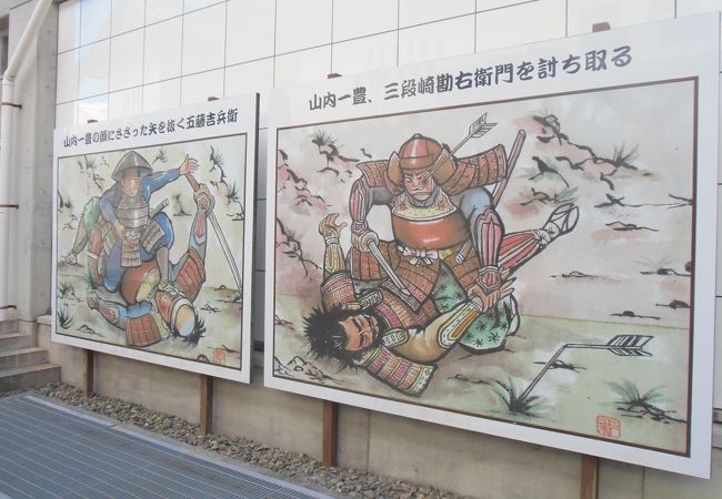 安芸市史 2冊（歴史編/昭和54年3月 519P）（民俗編/昭和