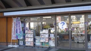 レンタサイクルあります