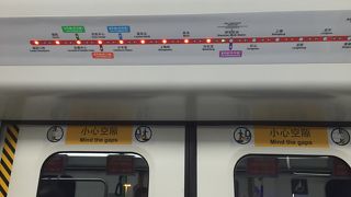 あっという間に地下鉄網が拡大