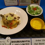 横浜でお得な多国籍料理を食べるなら
