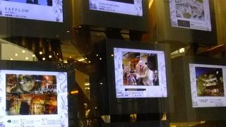 宮下公園向いのビル