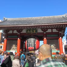 松下幸之助が寄贈