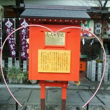 かわいいピンクのハートです