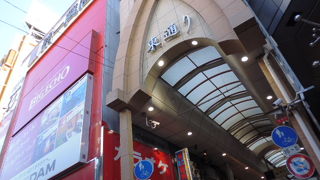 人混みがすごい