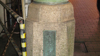 ドンキの看板が目印